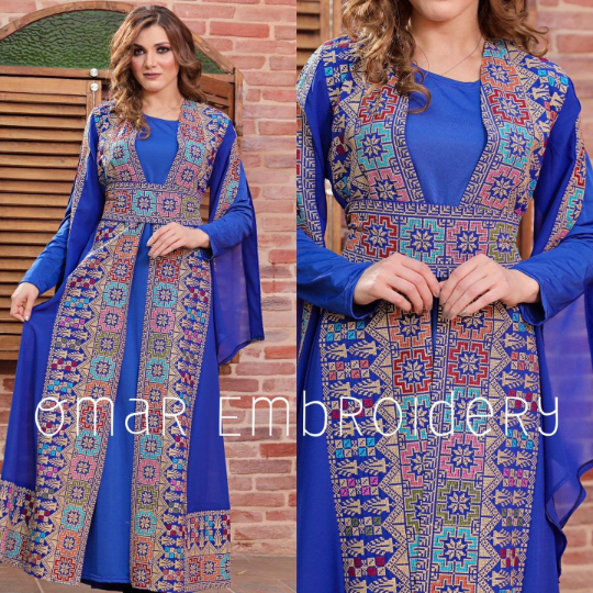 Palestinian Wedding Bisht Fringe Hem Embroidered Open Abaya