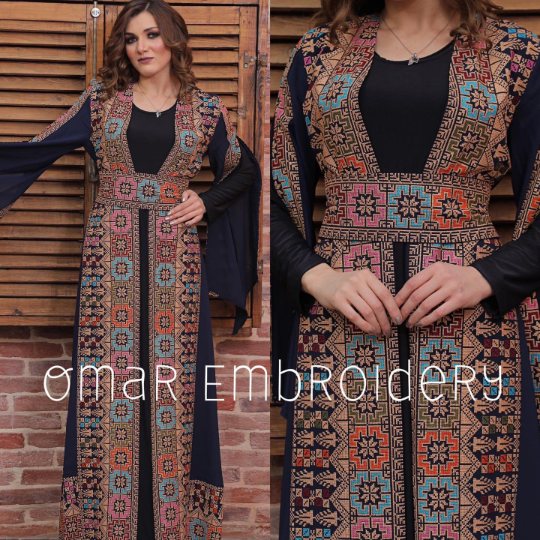 Palestinian Wedding Bisht Fringe Hem Embroidered Open Abaya