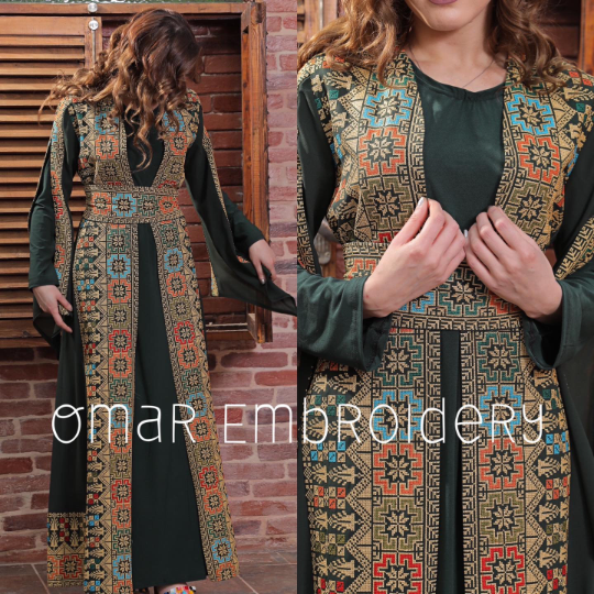 Palestinian Wedding Bisht Fringe Hem Embroidered Open Abaya