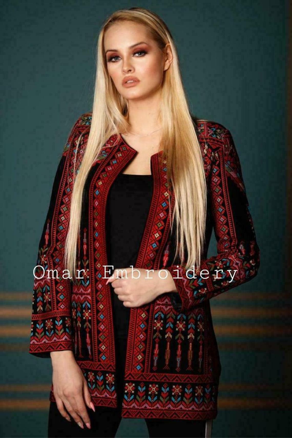 Embroidered Jordanian Palestinian jacket